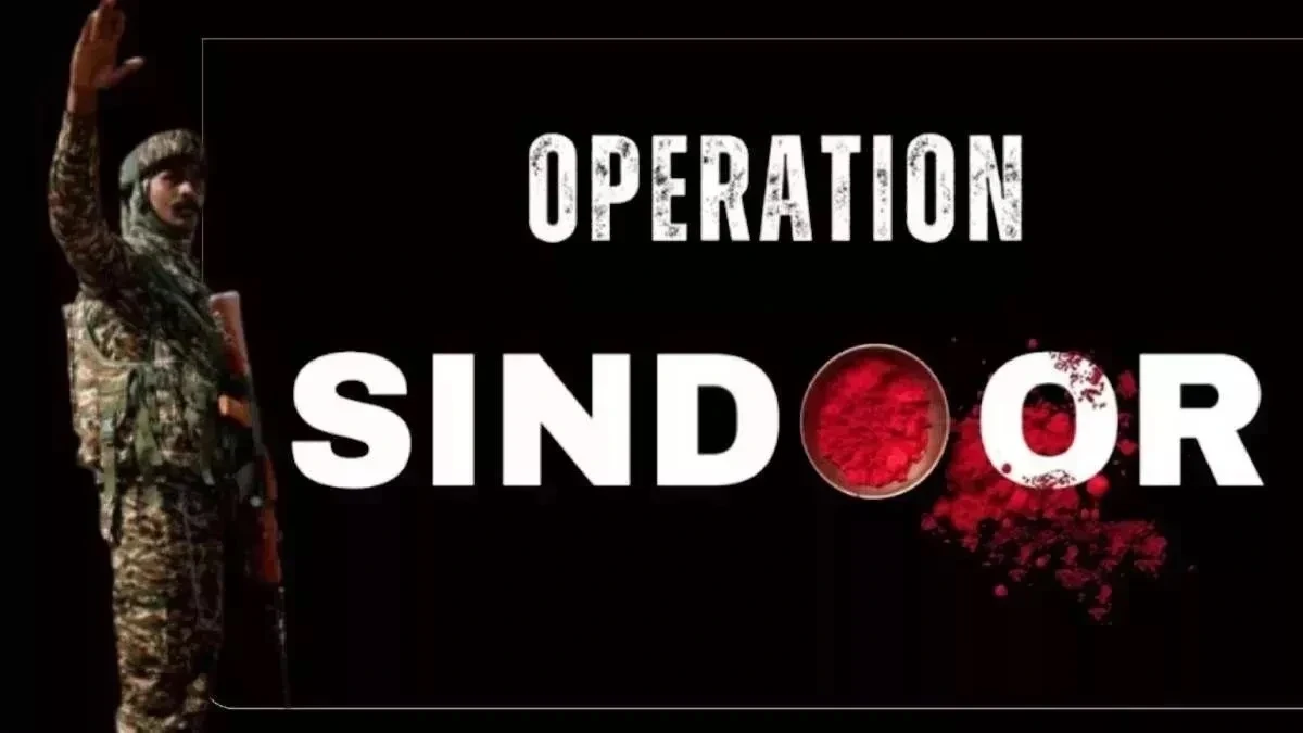 Operation Sindoor: Shield Cancelled No More Mock Drill