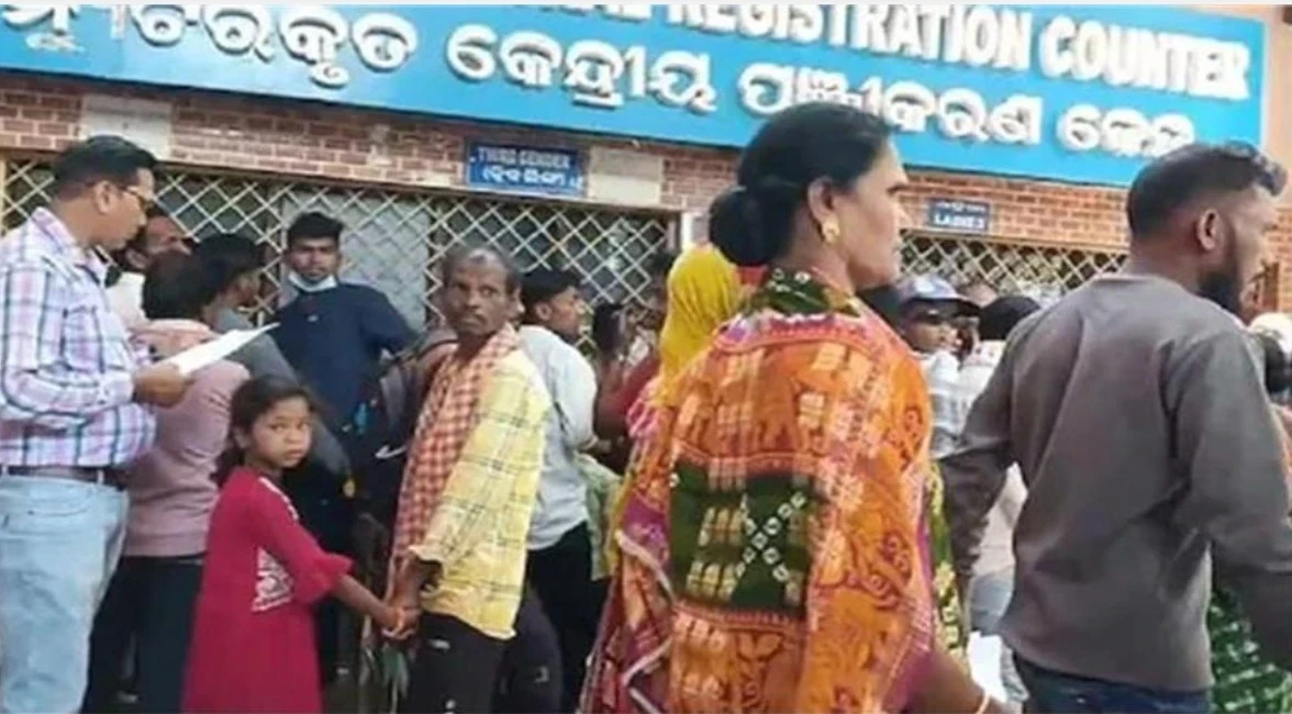 Odisha News