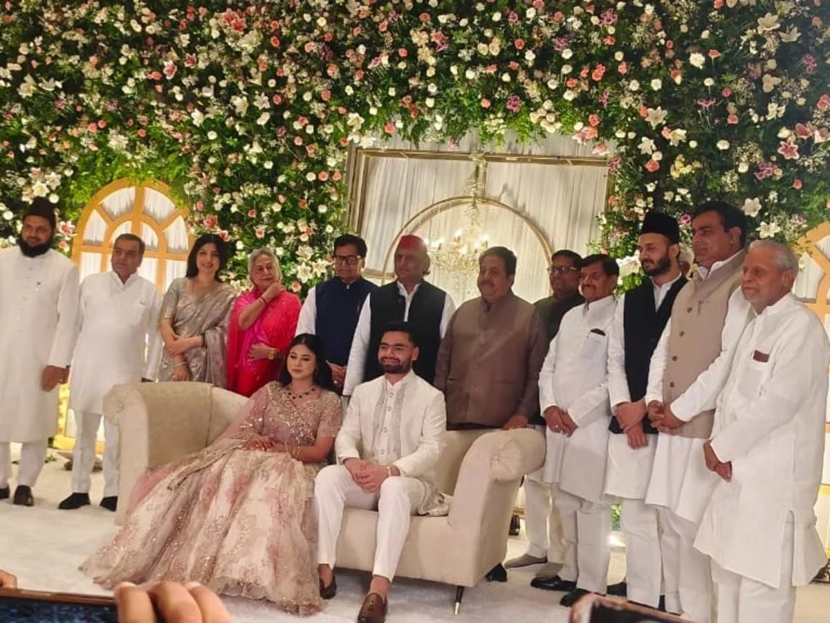 Rinku Priya Engagement