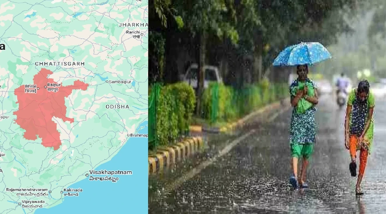 CG Weather News