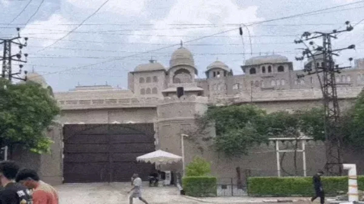 Mahadev Satta App Scandal