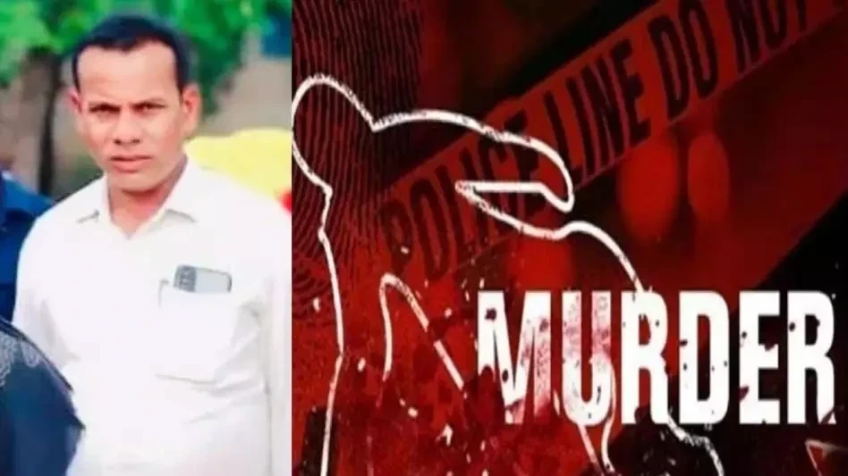 Bihar Crime