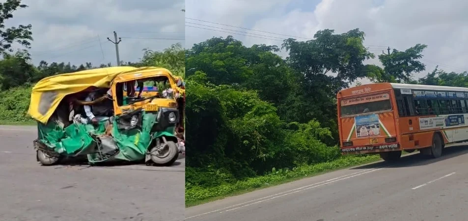 Big Accident