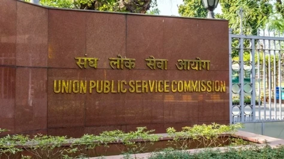 UPSC Mains Exam 2025