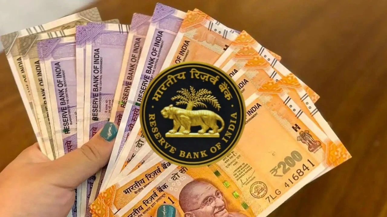 RBI Repo Rate