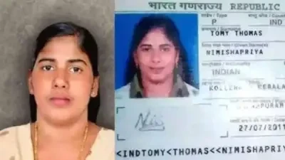 Nimisha Priya