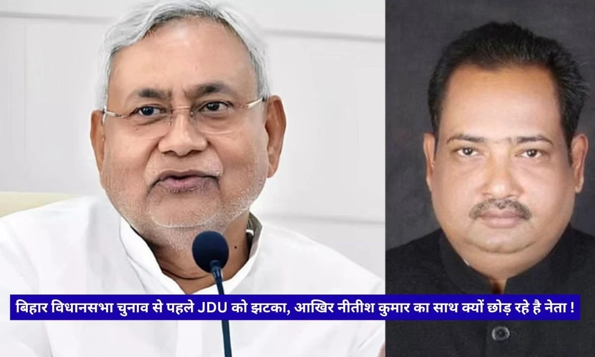 Bihar Assembly Elections
