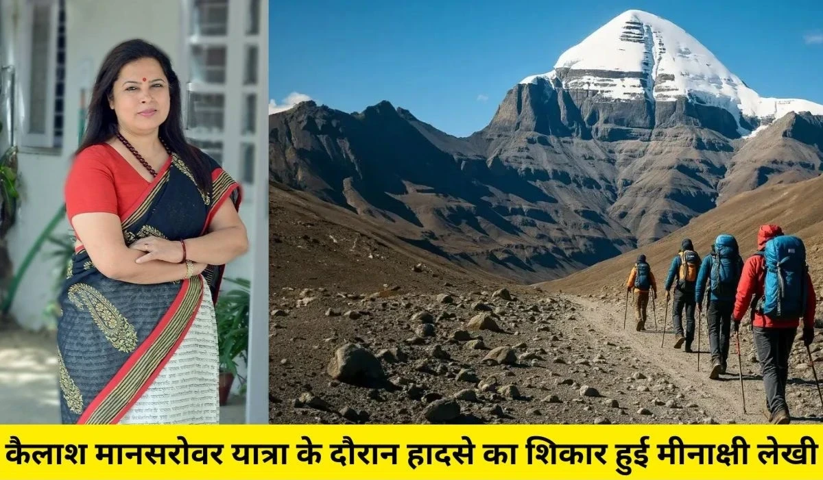Meenakshi Lekhi injured, Kailash Mansarovar accident, Minister during spiritual journey, BJP leader yatra update