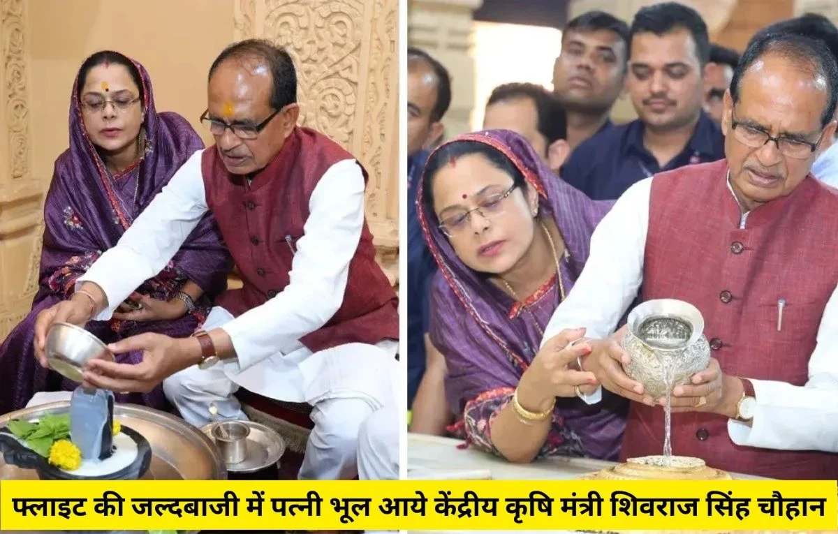 Shivraj Singh Chauhan