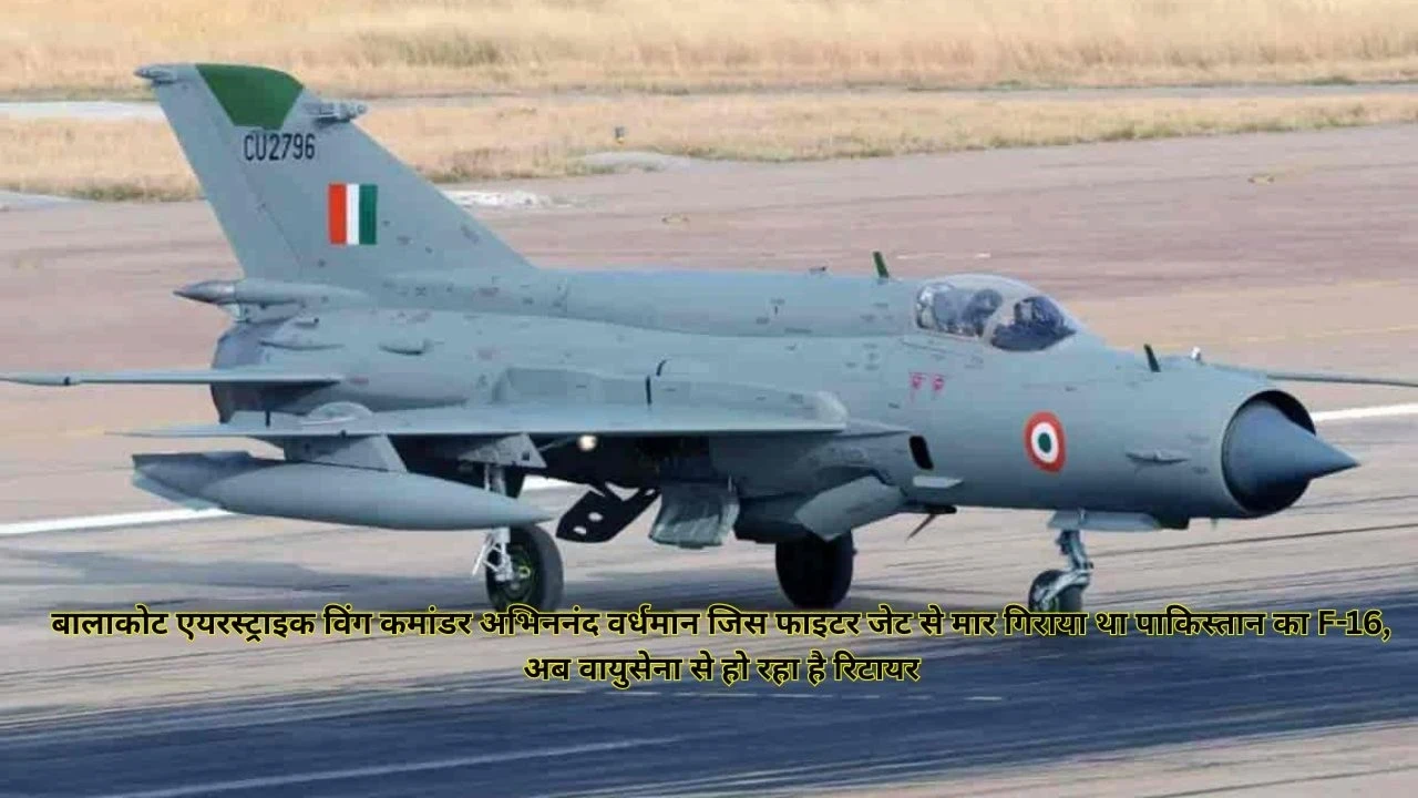 Mig-21 Bison
