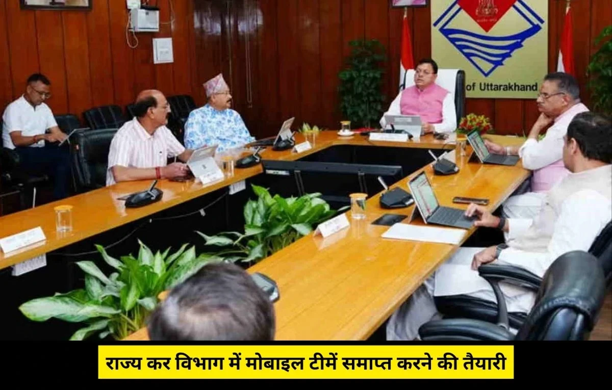 Uttarakhand News
