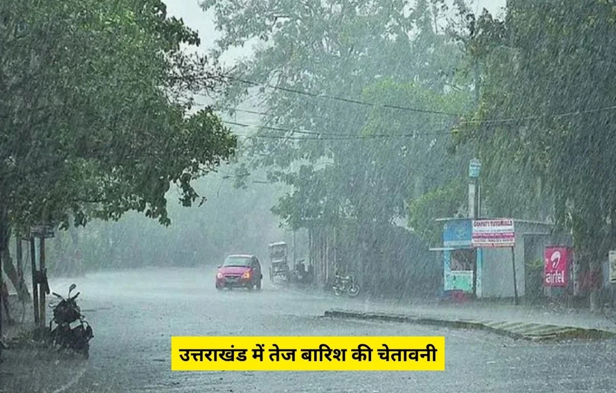 Uttarakhand Rain Alert