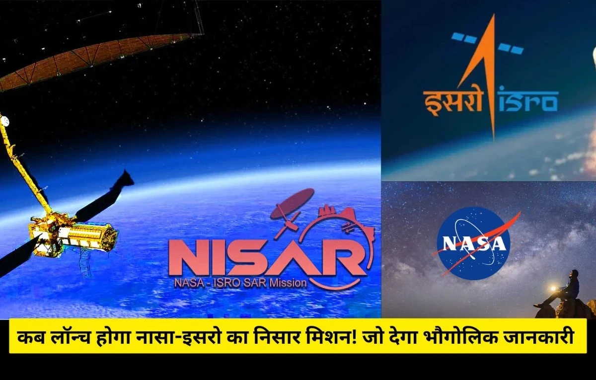 NASA-ISRO NISAR Mission
