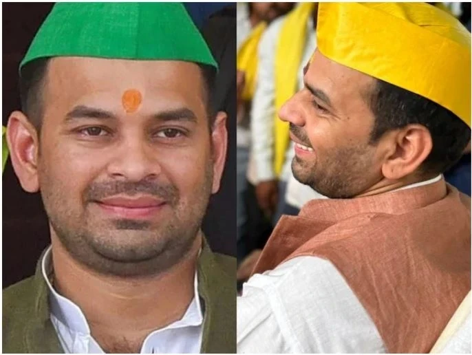 CM Nitish Kumar,Bihar State Safai Karamchari Commission, Bihar Assembly Election Bihar News: Tej Pratap Yadav