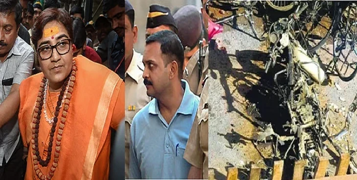 Malegaon Blast Case