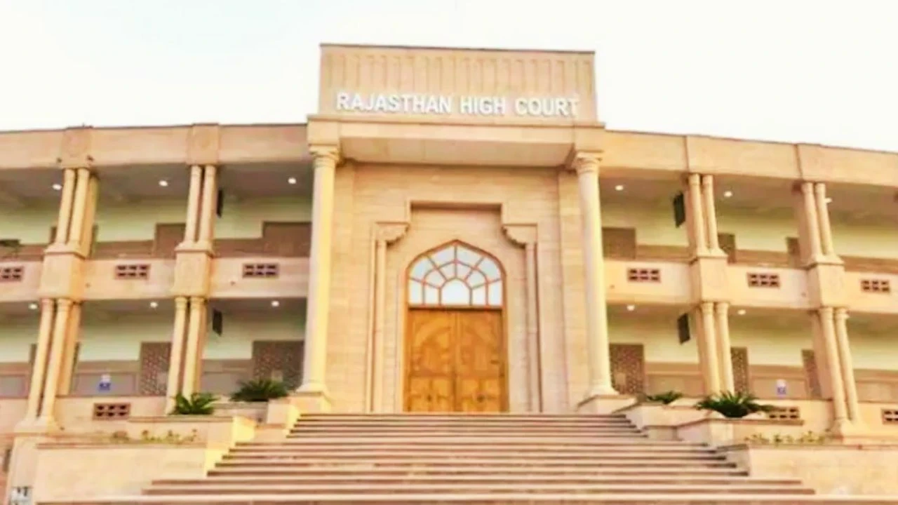 Rajasthan News: