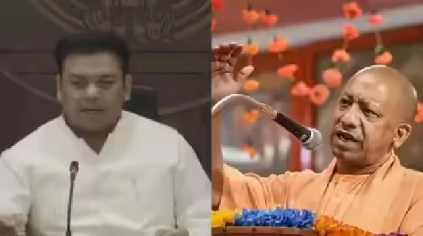 UP News
