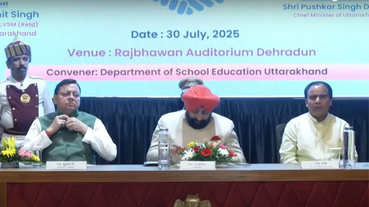 उत्तराखंड के सरकारी स्कूलों को गोद लेते उद्योगपति, शिक्षा सुधार के लिए SOP की तैयारी।