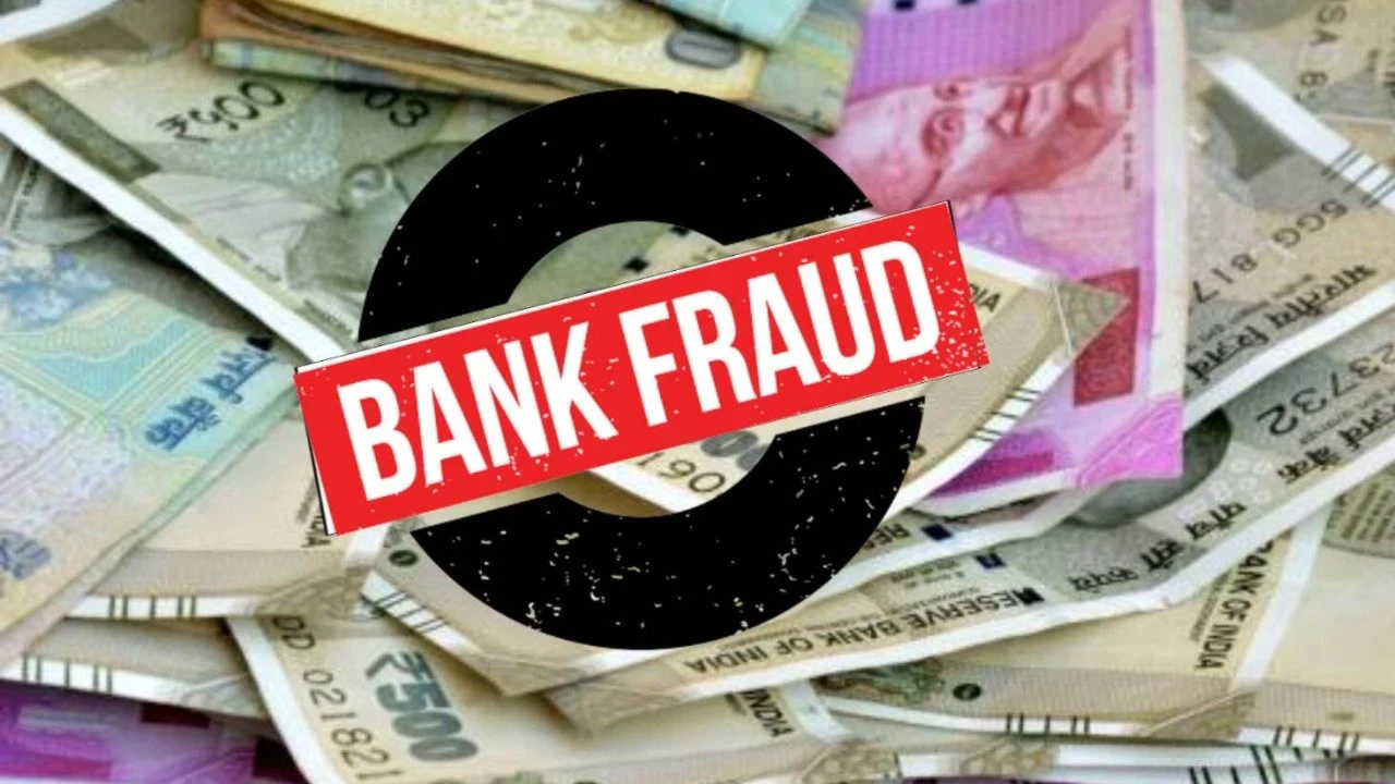 Bandhan Bank घोटाले की खबर: रिलेशनशिप ऑफिसर द्वारा 93 ग्राहकों से लाखों की ठगी, फरार अधिकारी की तस्वीर।