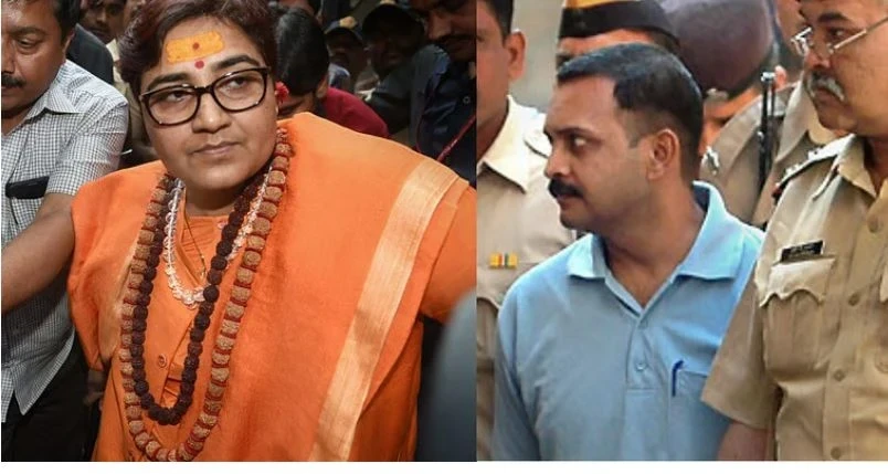 Mohan Bhagwat, Malegaon Blast Case, NIA Special Court, Sadhvi Pragya, Colonel Purohit, ATS, Mehboob Mujawar