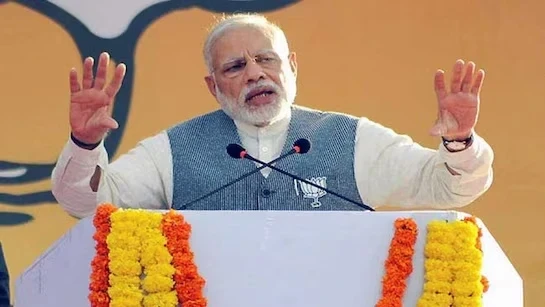 UP News