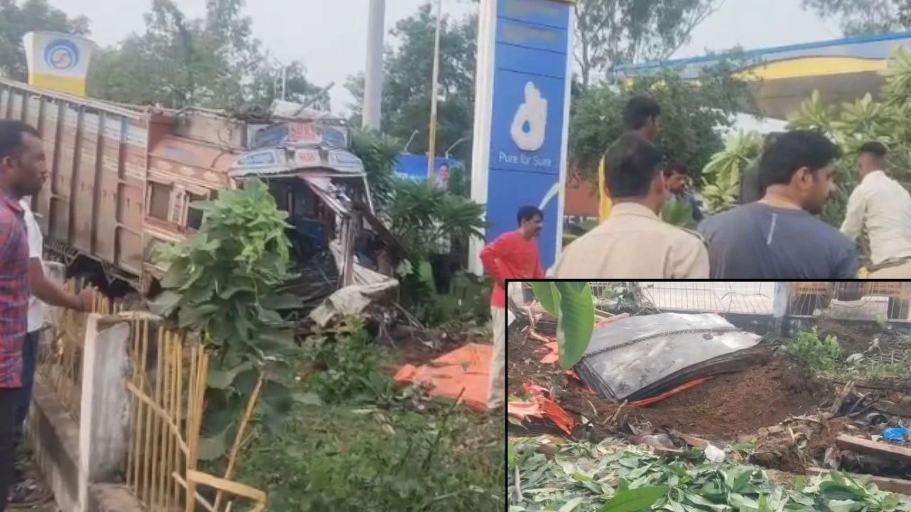 UP Accident