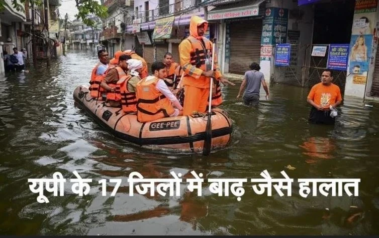 लखनऊ में मानसून की मूसलाधार बारिश से जलभराव, यूपी में रिकॉर्ड तोड़ बारिश।