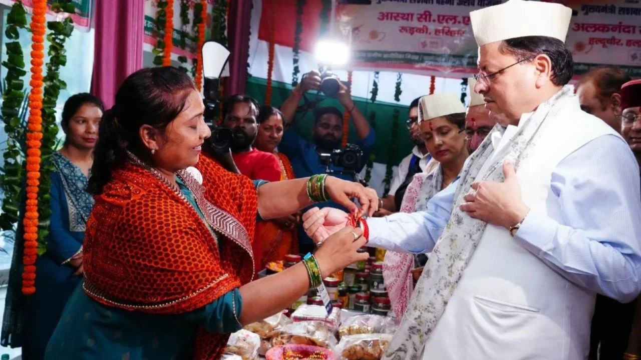 Uttarakhand News