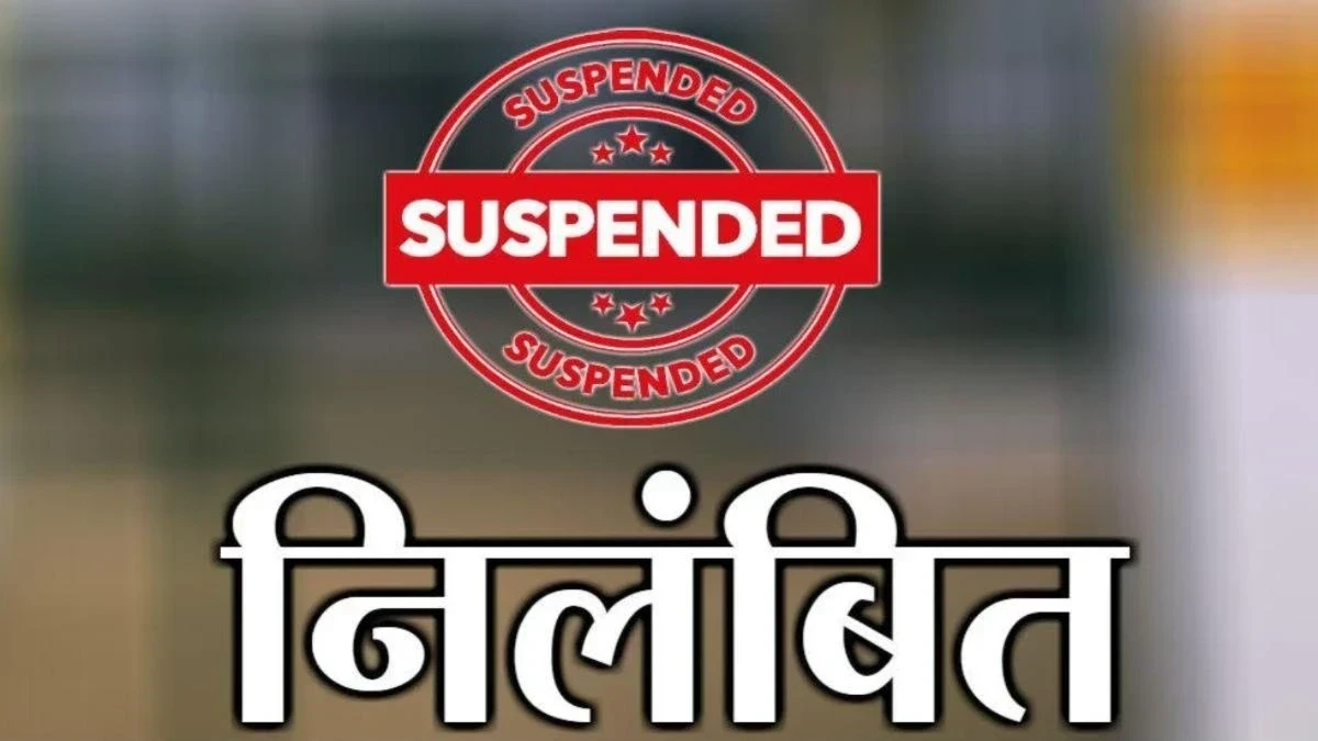 उत्तराखंड में सीएम धामी द्वारा अनुशासनहीनता पर डॉ. मो. शाह हसन के निलंबन की घोषणा।