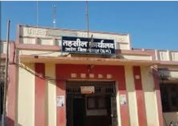 रायपुर के आरंग तहसील में NH-130 के लिए जमीन अधिग्रहण आदेश के कारण रुकी रजिस्ट्री कार्यालय की प्रक्रिया