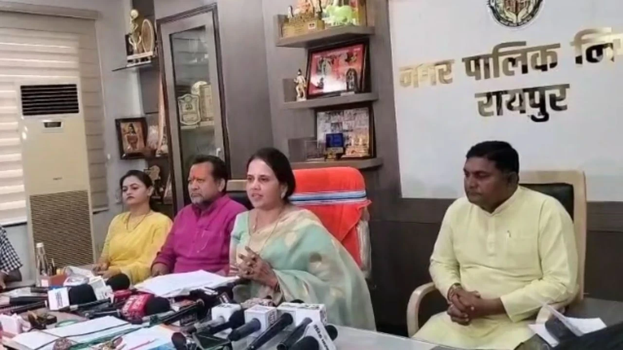 Raipur City News: