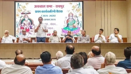 रायपुर में अग्रवाल सभा की बैठक में नया भवन प्रस्ताव स्वीकृत, अग्रसेन जयंती शोभायात्रा की तैयारी। (Agrawal Sabha Raipur meeting for new building and Agrasen Jayanti procession planning.)