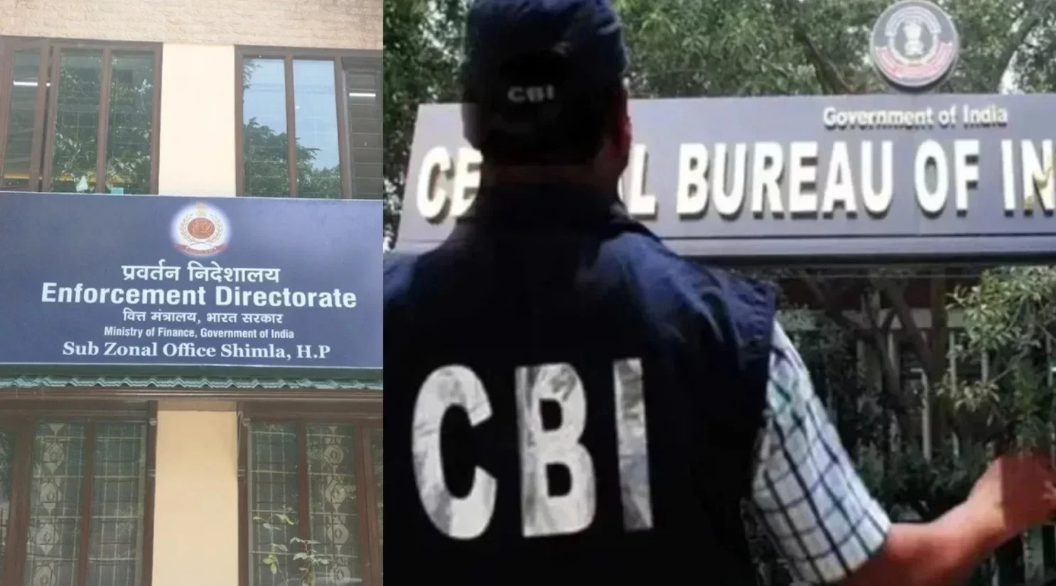 दुर्ग में सराफा कारोबारी और IPS पर छापे की अफवाह से हलचल, छत्तीसगढ़ न्यूज़।