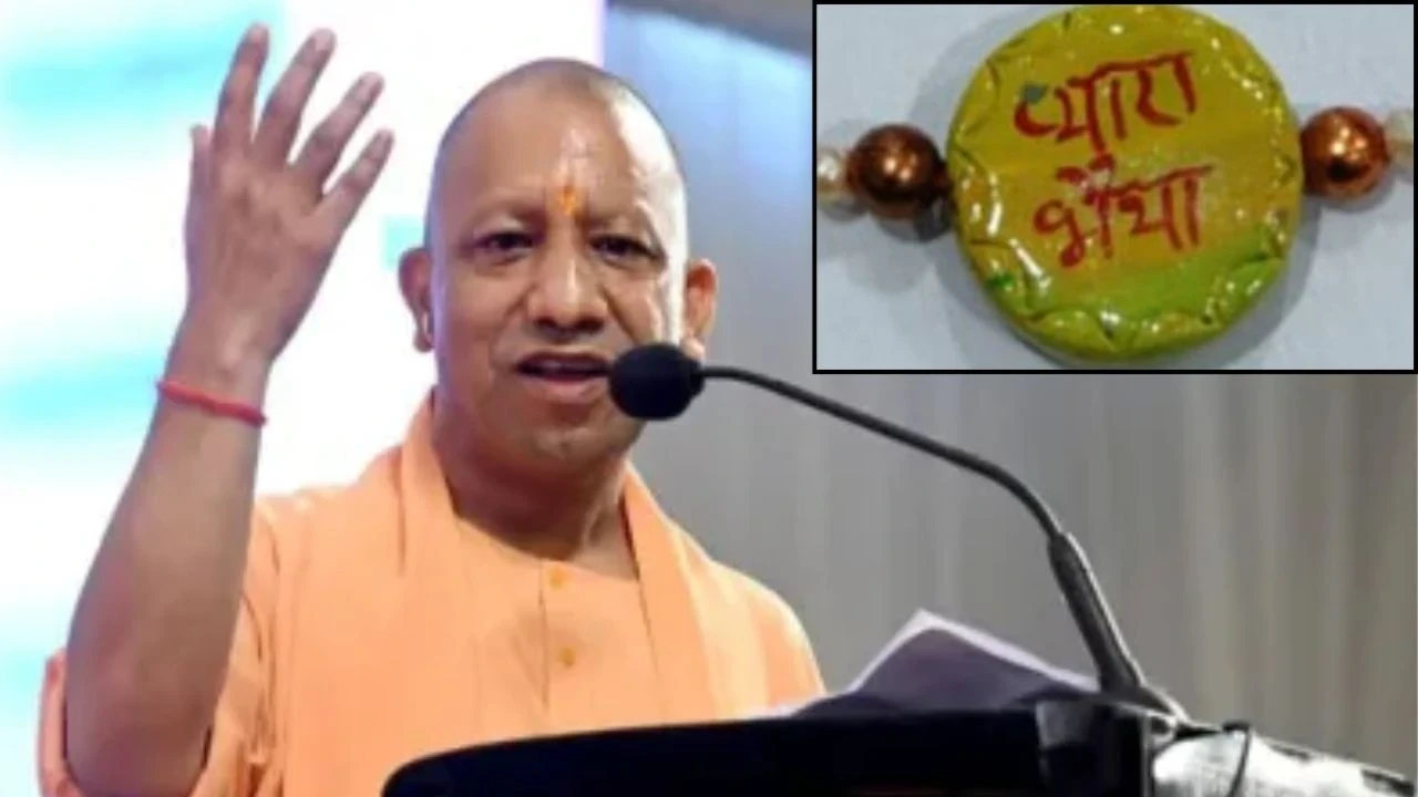 मुख्यमंत्री योगी आदित्यनाथ के लिए गोरखपुर की महिलाओं द्वारा बनाई गई टेराकोटा राखी, तिरंगा थीम के साथ।