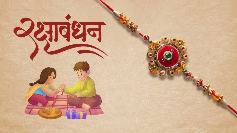 Rakshabandhan 2025