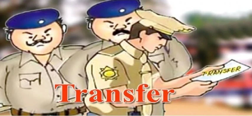 CG Police Transfer