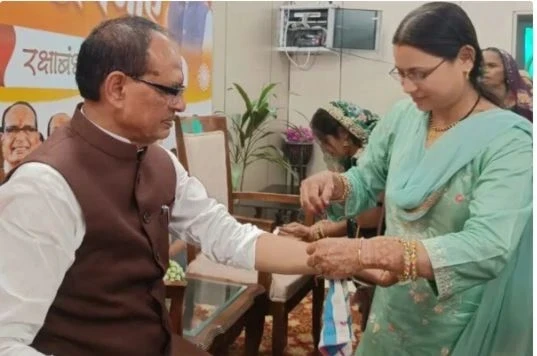 Rakhi , Shivraj Singh Chouhan, Raksha Bandhan 2025 Festival , Bhopal,Ladli Behna Yojana