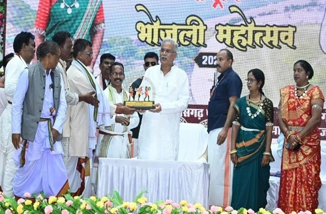 Raipur City News