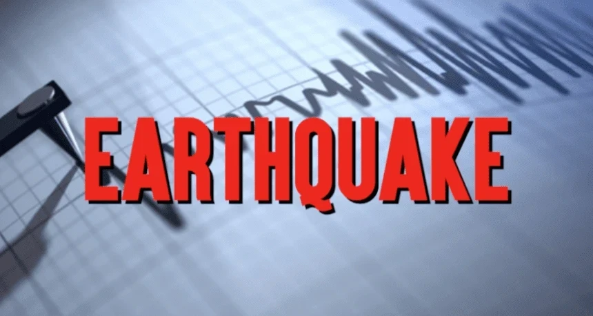 Earthquake in Haryana