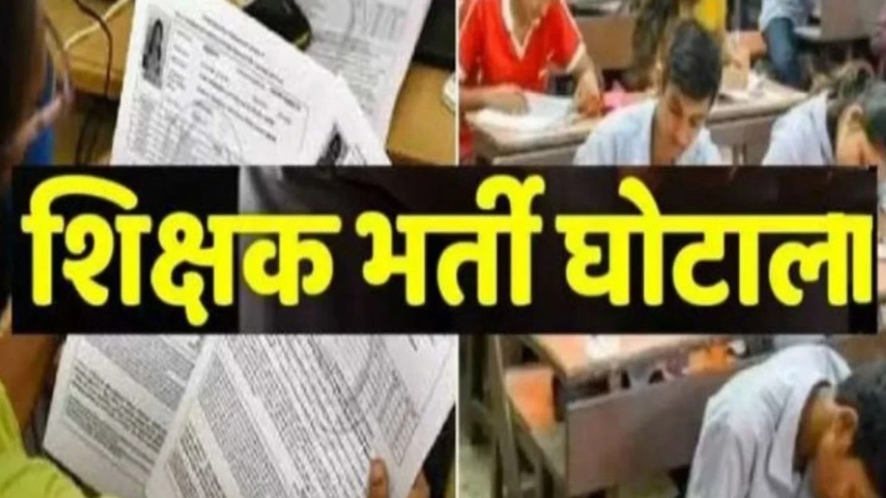 Rajasthan News