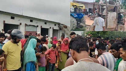 UP Accident