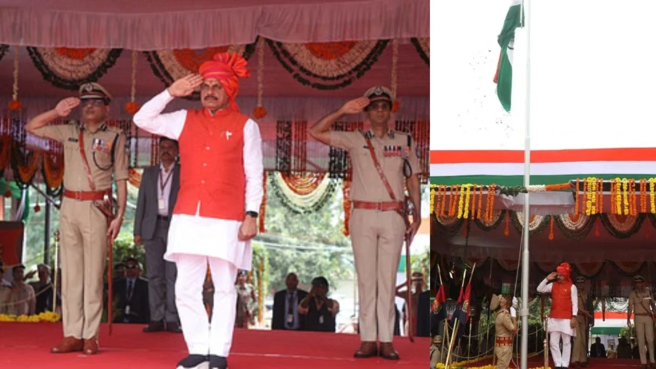 Independence Day 2025
