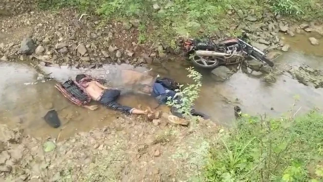 CG Accident