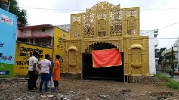 Raipur City News