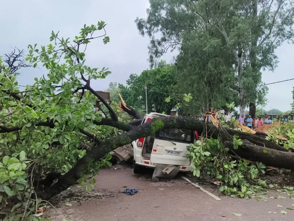 UP Accident