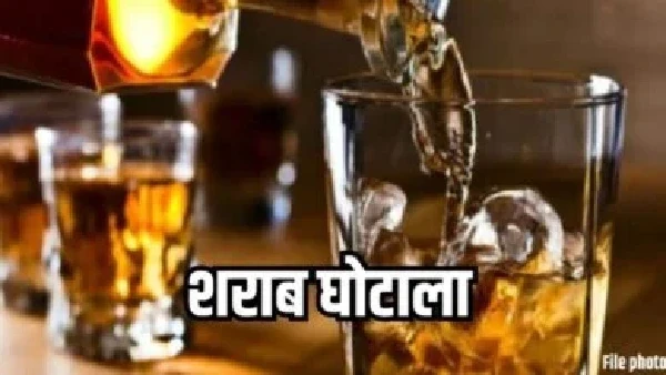 ओम साईं बेवरेज के डायरेक्टर्स अतुल सिंह और मुकेश मनचंदा, CG Liquor Scam में ट्रांजिट रिमांड पर रायपुर के लिए रवाना।