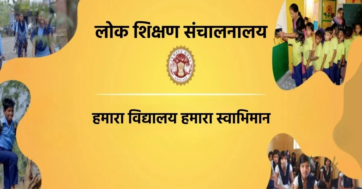 MP News