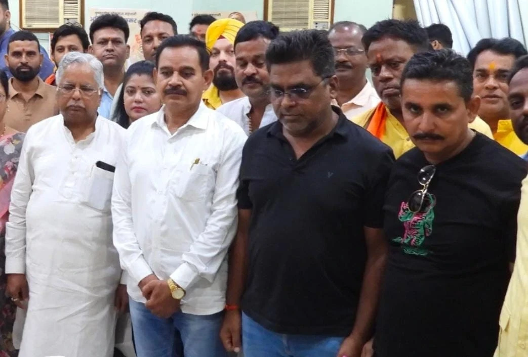 Raipur City News