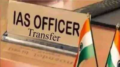 मध्य प्रदेश में IAS अफसरों के लिए प्रॉपर्टी ब्यौरा जमा करने का सख्त आदेश, SPARROW पोर्टल पर 31 जनवरी तक।