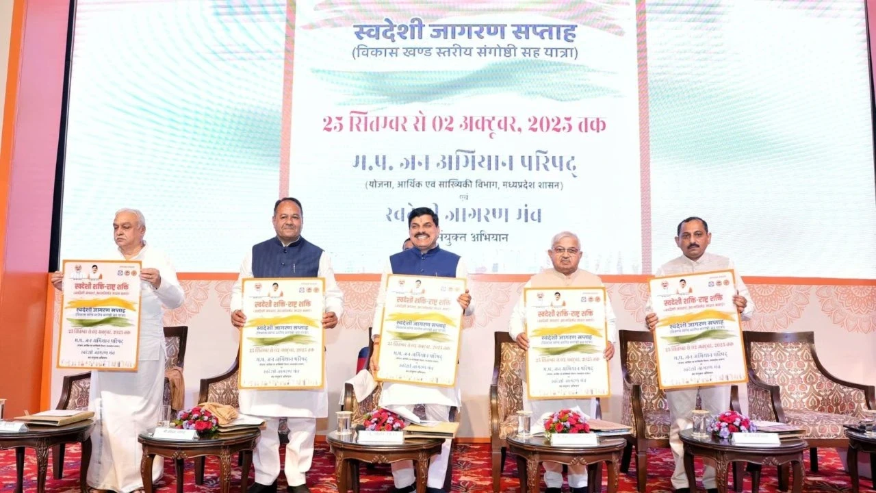 MP News